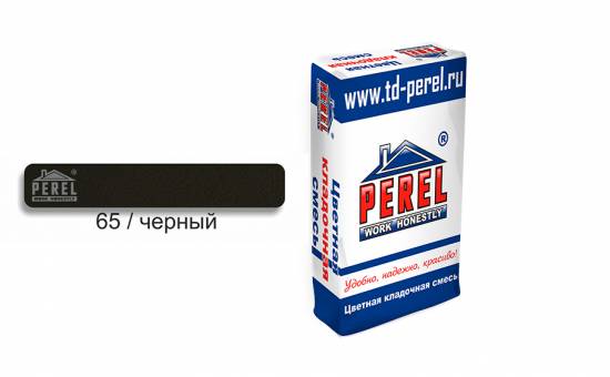 Цветной кладочный раствор PEREL VL 5265 черный зимний, 50 кг
