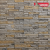 Искусственный камень KAMROCK "Скалистый грот" 52710 Искусственный камень KAMROCK "Скалистый грот" 52710
